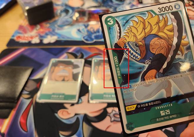 - 사용하지 않는 패도 전략적으로 사용할 수 있는&nbsp;카운터 시스템&nbsp;