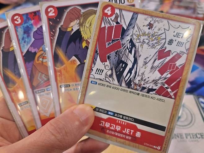 - 트리거 효과는 게임에 다양한 변수를 창출한다&nbsp;