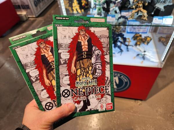 - 팝업 스토어에서 직접 산 내돈내산 후기