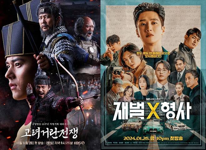 사진제공=-각 사