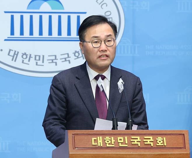 홍석준 의원. /뉴스1