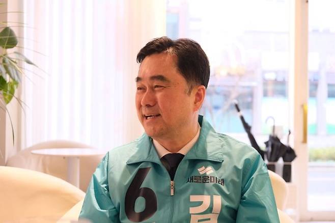 김종민 새로운미래 세종갑 후보 ⓒ 김종민 의원실