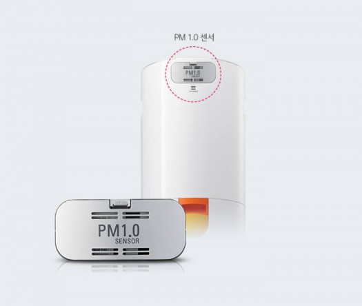 PM 1.0 센서 / 출처: LG전자