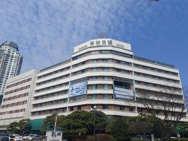 이달 말 영업을 종료하고 문을 닫는 유성호텔 전경. 1915년 문을 연 유성호텔은 이승만 전 대통령과 김종필 전 국무총리 등 거물급 정치인들과 대전을 찾는 전국 각지 시민들이 찾는 대전 대표 호텔이다.