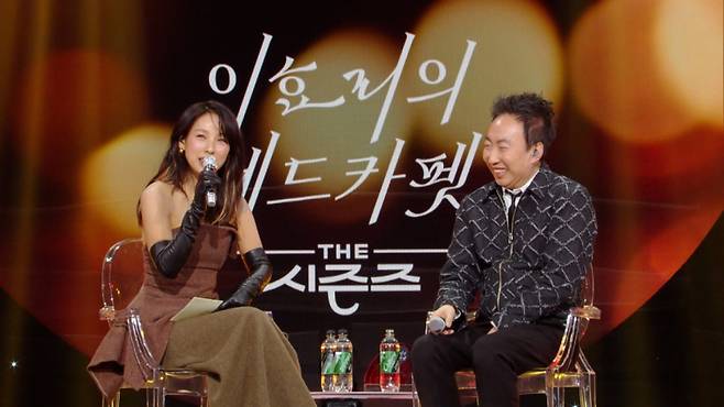 사진제공=KBS&nbsp;