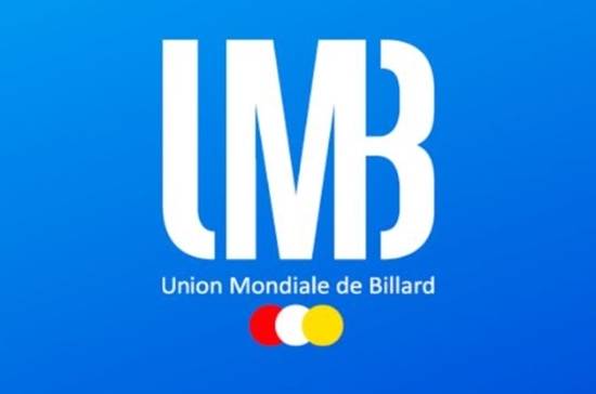 세계캐롬연맹(UMB)은 선수 자격정지 해제요건을 완화한 새로운 조치를 발표했다.  (사진=UMB홈페이지 캡처)