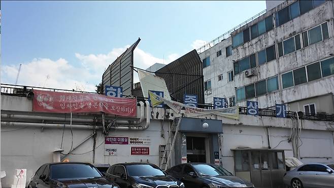 서울 서초구 반포한신상가 아파트의 종합상가/사진=오세린PD