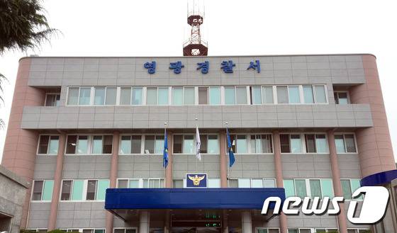 중학교 3학년 선배가 2학년 후배들을 불러놓고 서로를 폭행하게 한 사건이 발생해 경찰이 조사 중이다./사진=뉴스1