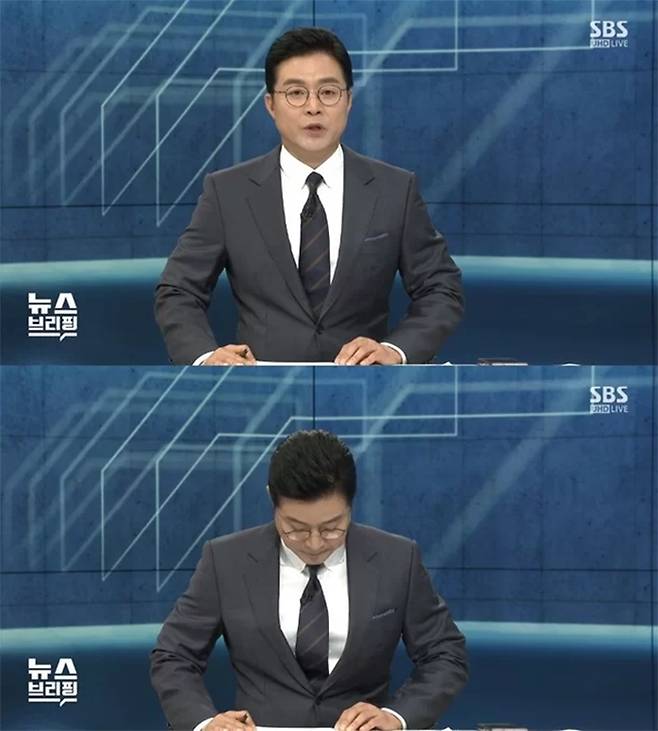 /사진=SBS '편상욱의 뉴스브리핑' 방송화면