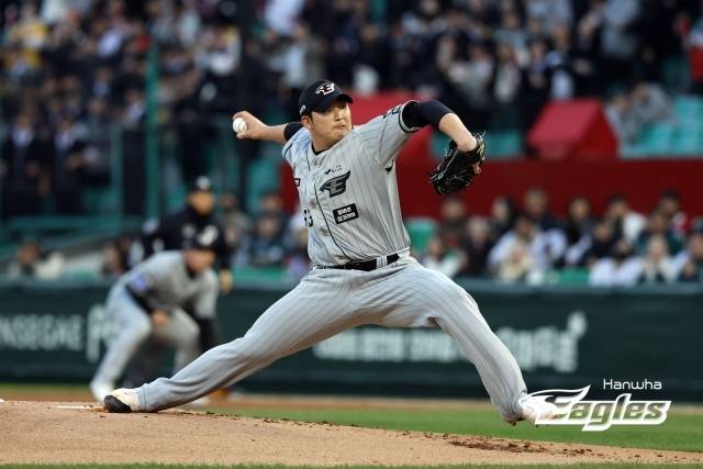 한화 이글스 김민우./한화 이글스