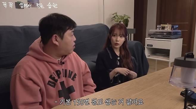 사진=왼쪽부터 문상훈, 아이유/‘빠더너스’ 채널 캡처