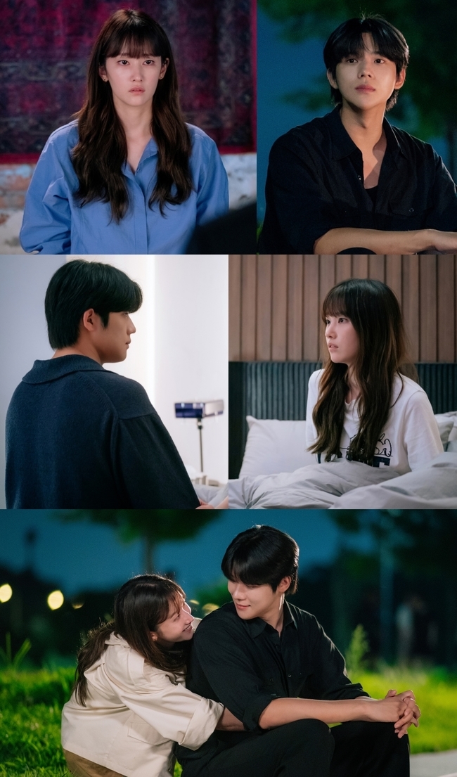 tvN 월화드라마 ‘웨딩 임파서블’ 제공