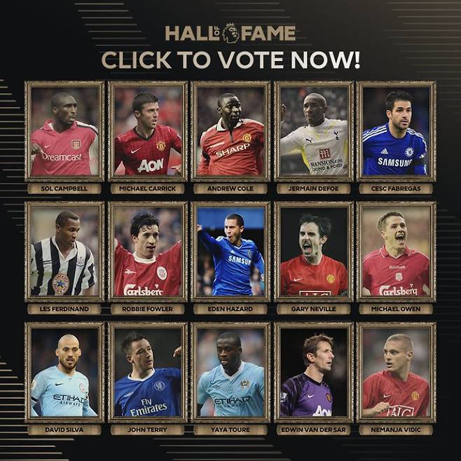2024 EPL 명예의 전당 후보. EPL X