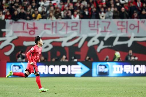 지난 21일 오후 서울 마포구 서울월드컵경기장에서 열린 2026 북중미 월드컵 아시아지역 2차예선 C조 조별리그 3차전 대한민국과 태국과의 경기에서 대한민국 이강인이 후반 교체 투입되고 있다. 뉴스1