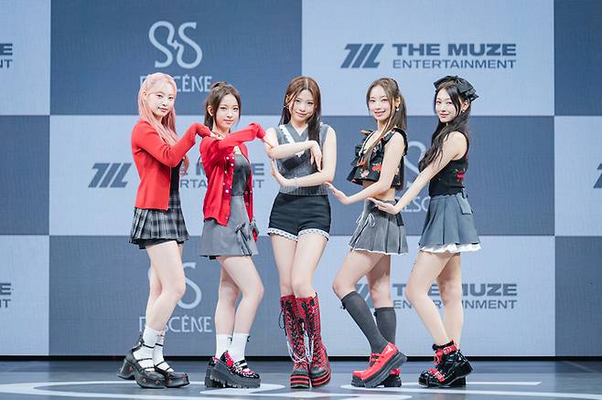 더뮤즈 엔터테인먼트