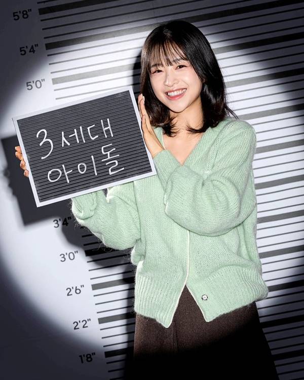 /사진=JTBC '걸스 온 파이어'