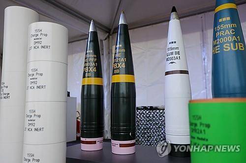 155mm 포탄(자료사진) [EPA 연합뉴스 자료사진]