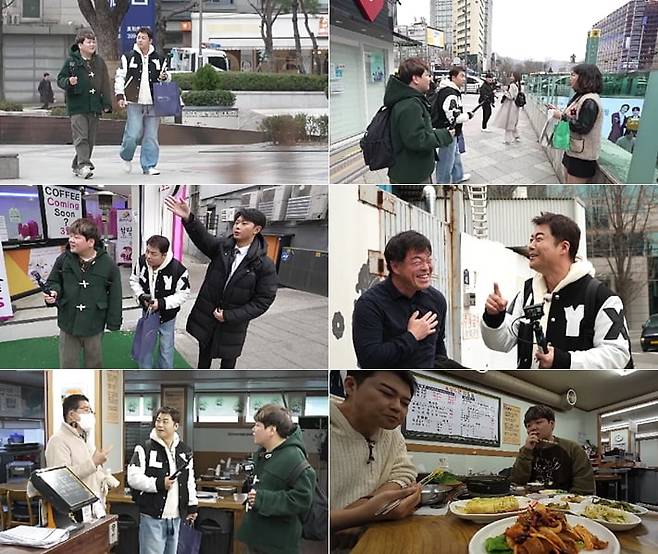 사진 제공=MBN ‘전현무계획’