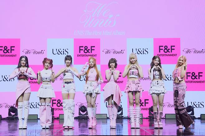유니스(F&F엔터테인먼트 제공)