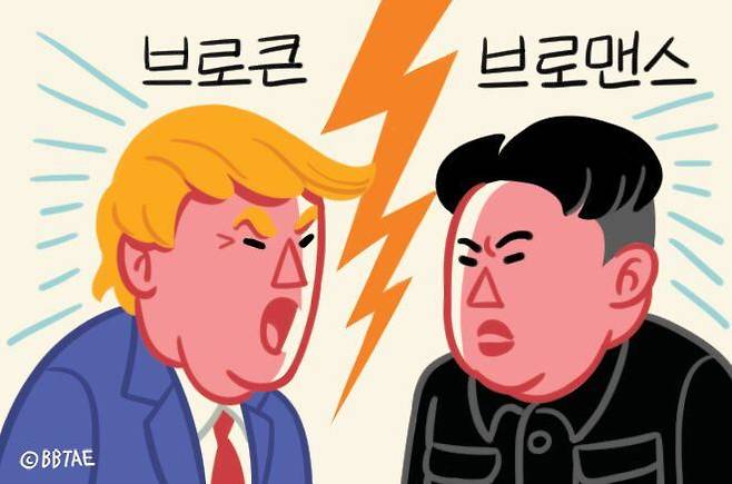 일러스트=최정진