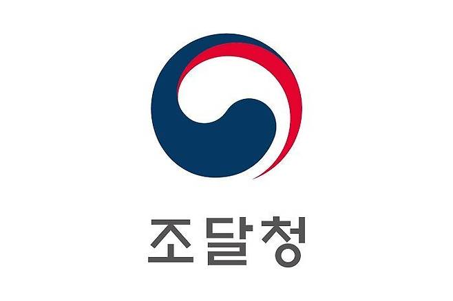 ⓒ조달청