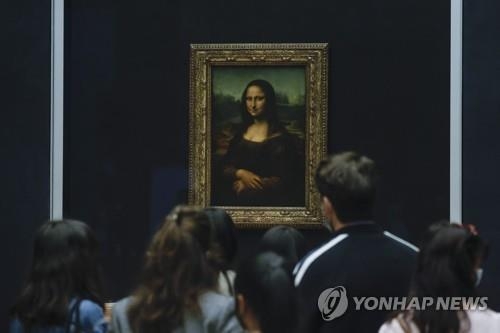 레오나르도 다빈치의 ‘모나리자’ [사진 출처 = EPA 연합뉴스]