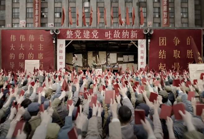 중국 누리꾼들이 인기 넷플릭스 시리즈 '삼체'가 문화대혁명을 지나치게 폭력적으로 묘사했다며 비판하자 서 교수가 이들에게 일침을 가했다./사진=서 교수 인스타그램 캡쳐