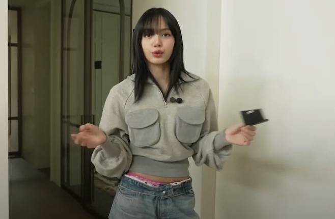 리사