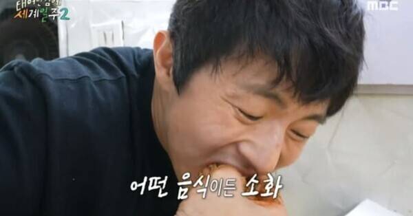 '태어난김에 세계일주'중에서