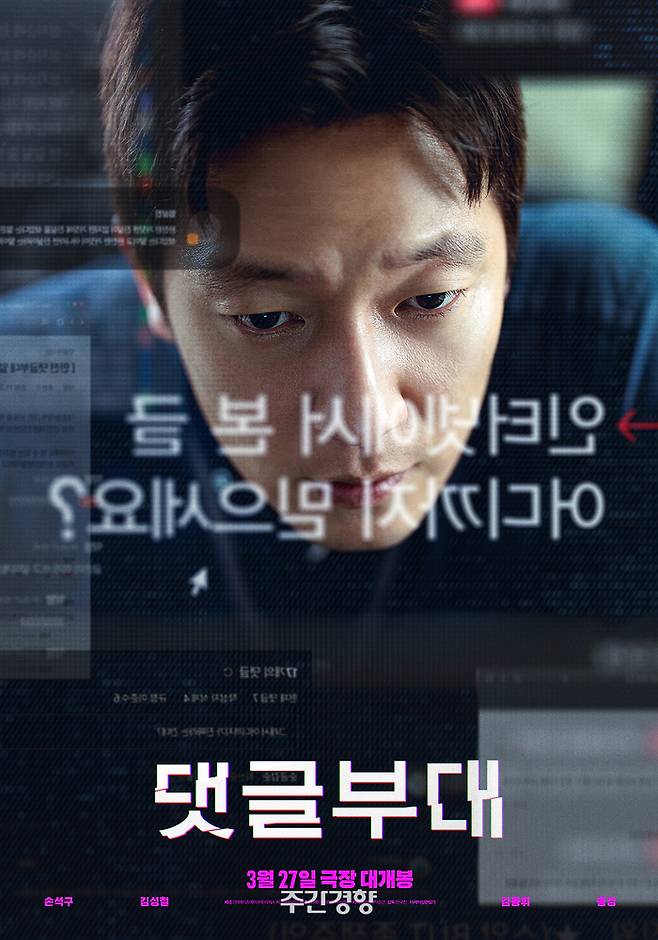 /㈜에이스메이커무비웍스