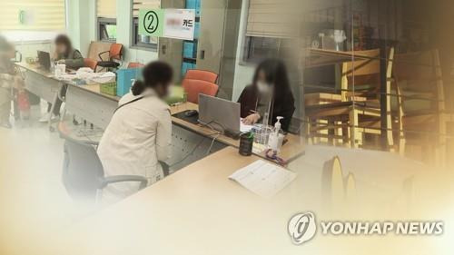 소상공인 지원 [연합뉴스TV 제공]