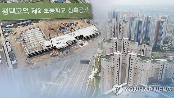 학교 신축(CG) [연합뉴스TV 제공]