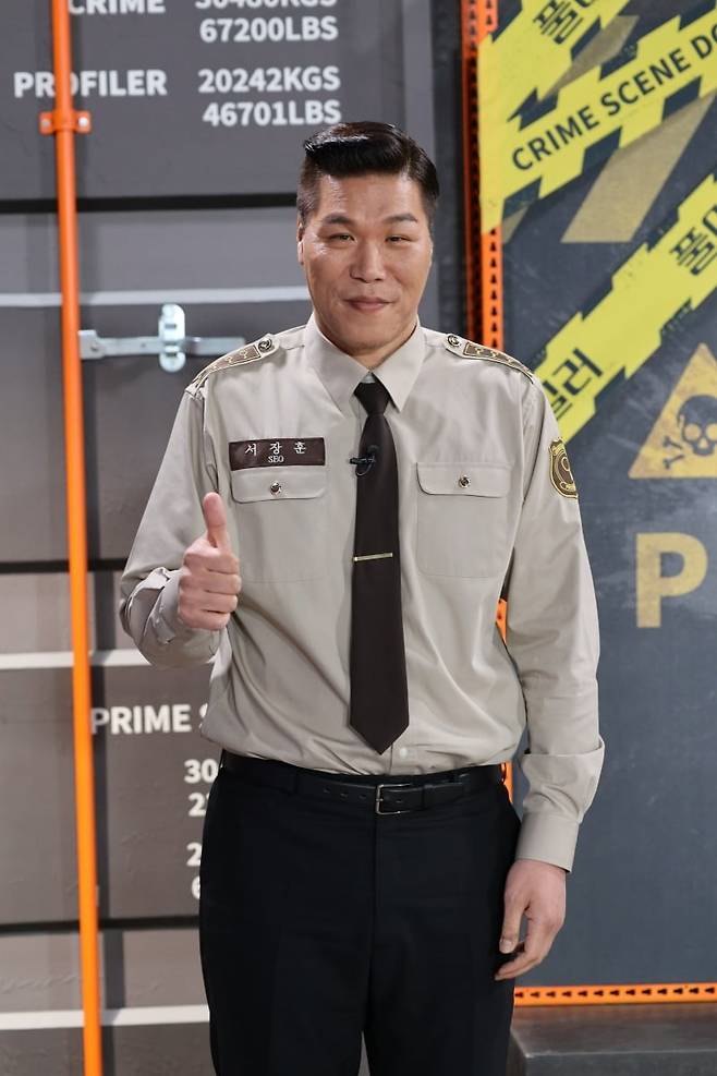 / 사진제공= AXN·더라이프·K-STAR·SmileTV Plus '풀어파일러 4'