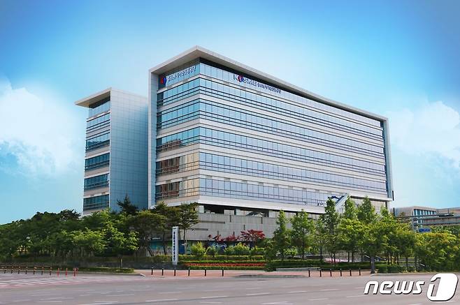 중진공 전경 사진 (중진공 제공)