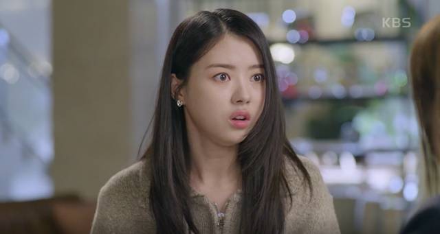 임나영은 '우당탕탕 패밀리'에서 드라마 작가를 꿈꾸는 강선주 역을 맡았다. /KBS