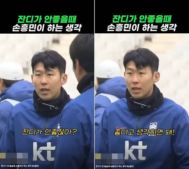 /유튜브