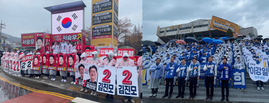 충북 여야 후보들이 공식 선거운동일인 28일 첫 선거 유세에 나섰다. 석지연 기자