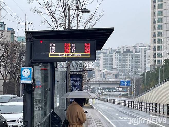 12년 만의 서울 시내버스 파업. 사진=유민지 기자
