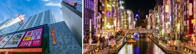 (좌) 호텔 포르자 오사카 난바 도톤보리 / 사진=호텔 홈페이지 (우) 도톤보리 / 사진=FLICKR