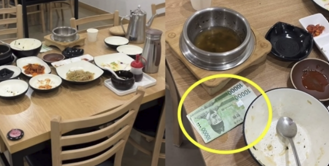 [사진 제공 = 온라인 커뮤니티 갈무리]