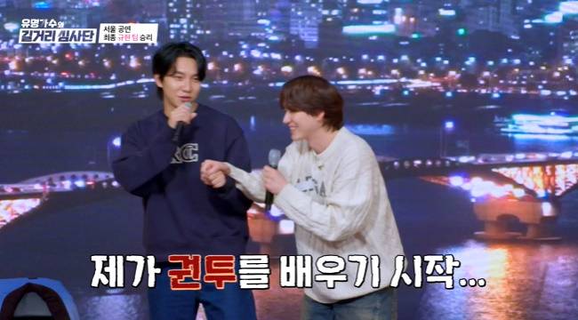 (사진=JTBC ‘유명가수와 길거리 심사단’ 캡처)