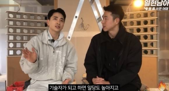 국내에서 아이돌 그룹으로 활동한 오지민(30). 현재 페인트 도장공으로 일하고 있다. 유튜브 채널 ‘열현남아’