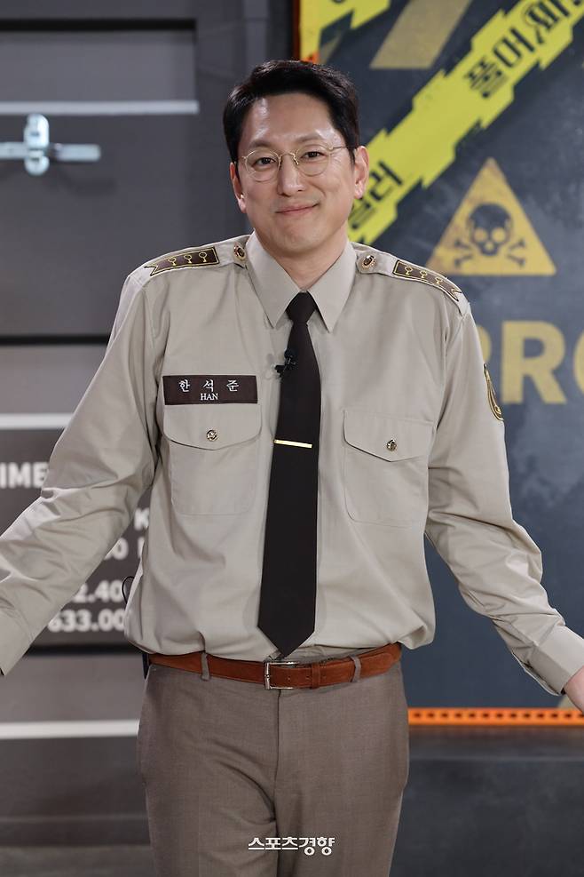 새 예능 프로 ‘풀어파일러4’ 제작발표회. 한석준.