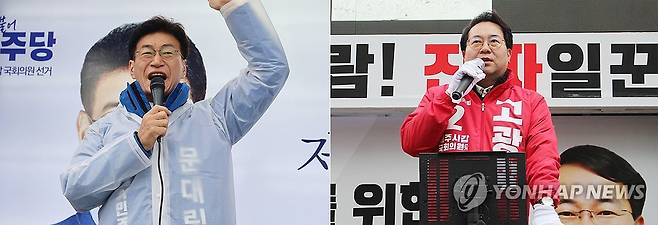 제주시갑 국회의원 선거 문대림·고광철 후보 (제주=연합뉴스) 변지철 기자 = 제22대 국회의원 선거 공식 선거운동 시작일인 28일 오전 제주시갑 지역구에 출마한 더불어민주당 문대림(왼쪽) 후보와 국민의힘 고광철 후보가 각각 제주시 노형오거리, 신광사거리 일대에서 유권자들에게 지지를 호소하고 있다. bjc@yna.co.kr