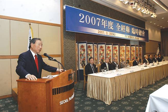 2007년 3월 전국경제인연합회(현 한국경제인협외) 회장에 취임한 조석래 효성 명예회장./효성 제공