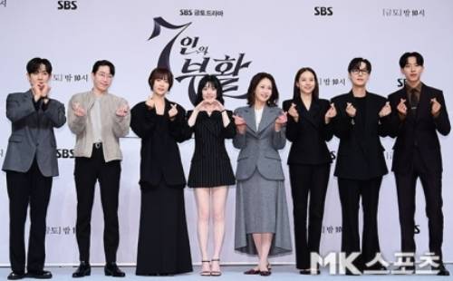 SBS 새 금토드라마 ‘7인의 부활’이 드디어 베일을 벗는다. 사진=김영구 기자