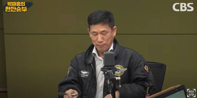 진중권 광운대 특임교수. 박재홍의 한판승부 캡처
