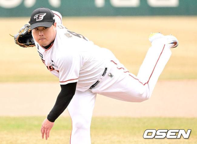 한화 류현진 / OSEN DB