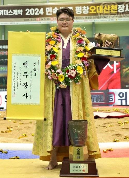 장성우. 사진제공｜대한씨름협회