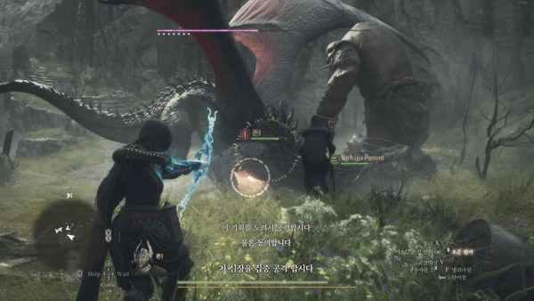 - 힘내라 사이클롭스